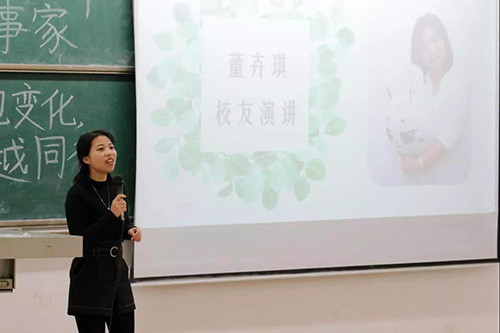 古天乐代言太阳集团网址