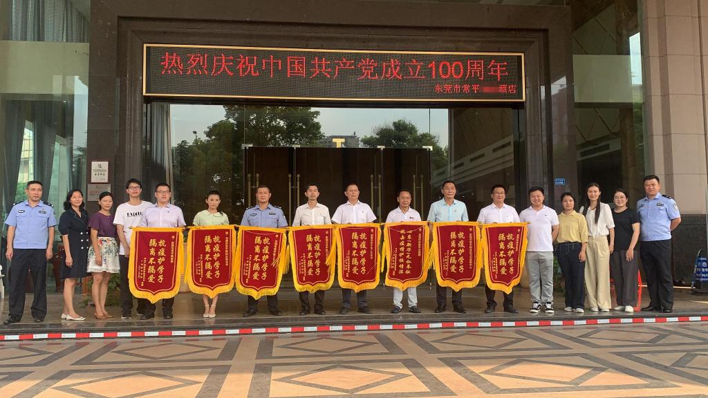 古天乐代言太阳集团网址