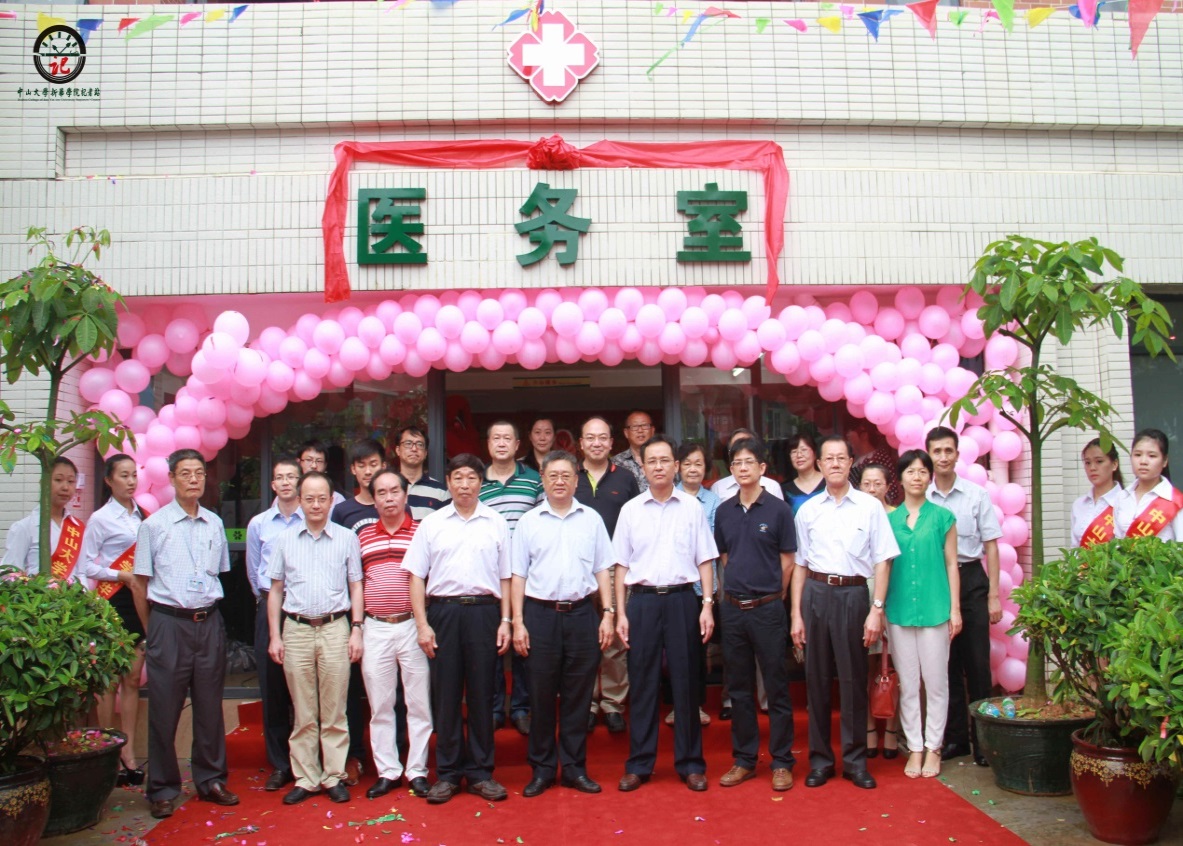 古天乐代言太阳集团网址