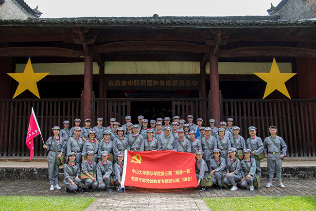 古天乐代言太阳集团网址