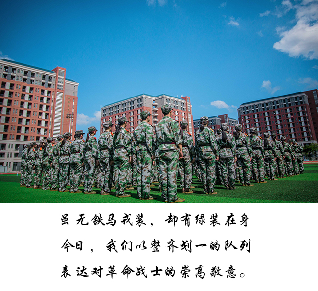 古天乐代言太阳集团网址