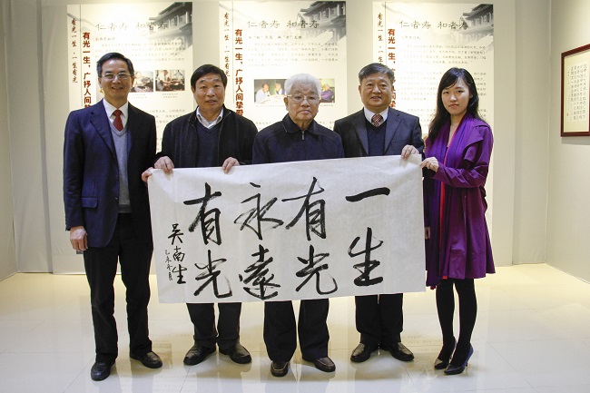 古天乐代言太阳集团网址