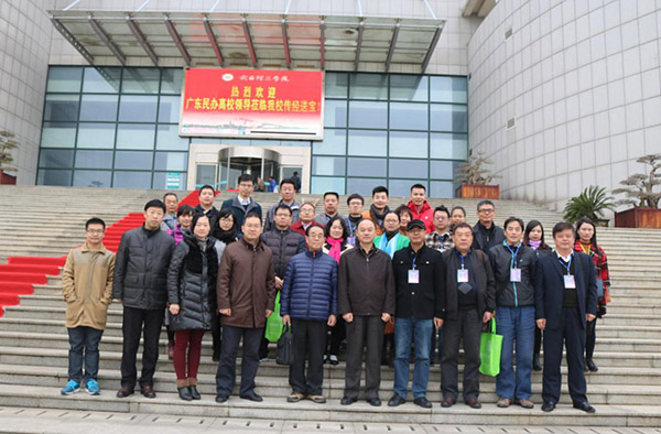 古天乐代言太阳集团网址