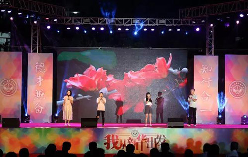 古天乐代言太阳集团网址