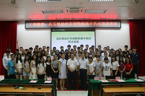 古天乐代言太阳集团网址