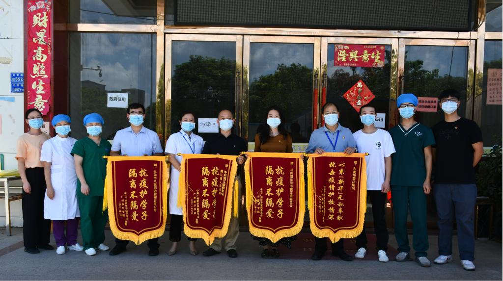 古天乐代言太阳集团网址