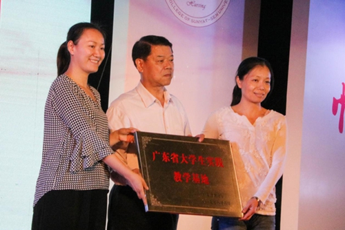 古天乐代言太阳集团网址