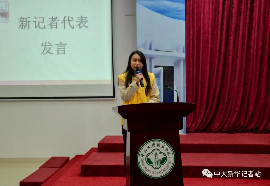 古天乐代言太阳集团网址