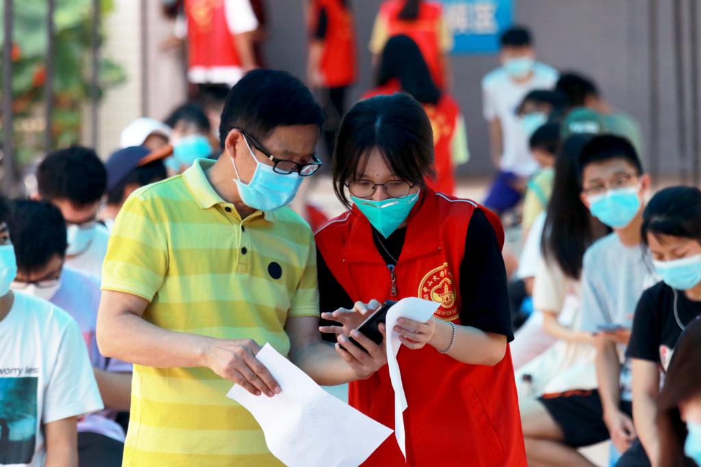 古天乐代言太阳集团网址