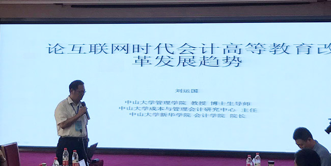 古天乐代言太阳集团网址