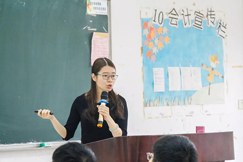 古天乐代言太阳集团网址