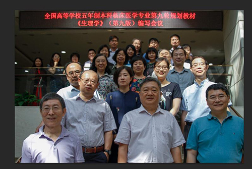 古天乐代言太阳集团网址