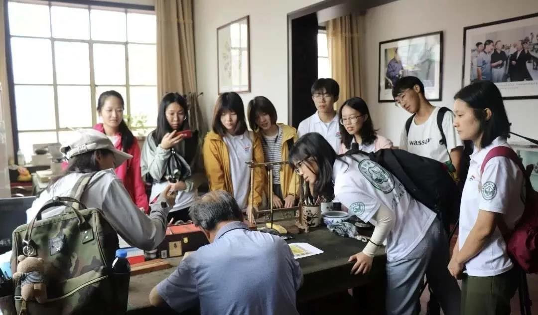 古天乐代言太阳集团网址