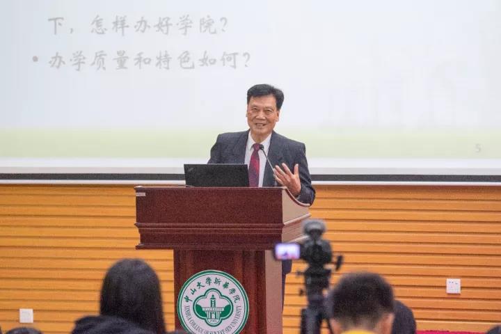 古天乐代言太阳集团网址