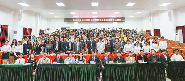 古天乐代言太阳集团网址