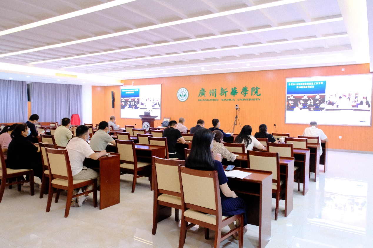 古天乐代言太阳集团网址