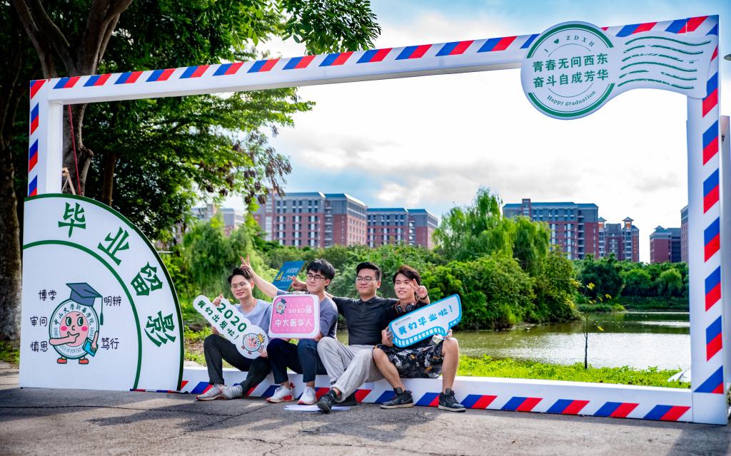 古天乐代言太阳集团网址