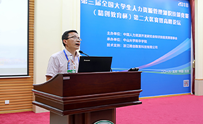 古天乐代言太阳集团网址