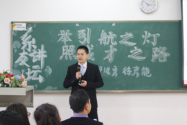 古天乐代言太阳集团网址