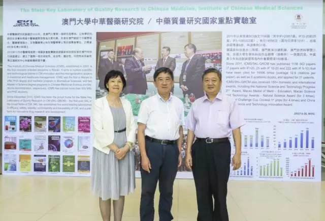 古天乐代言太阳集团网址