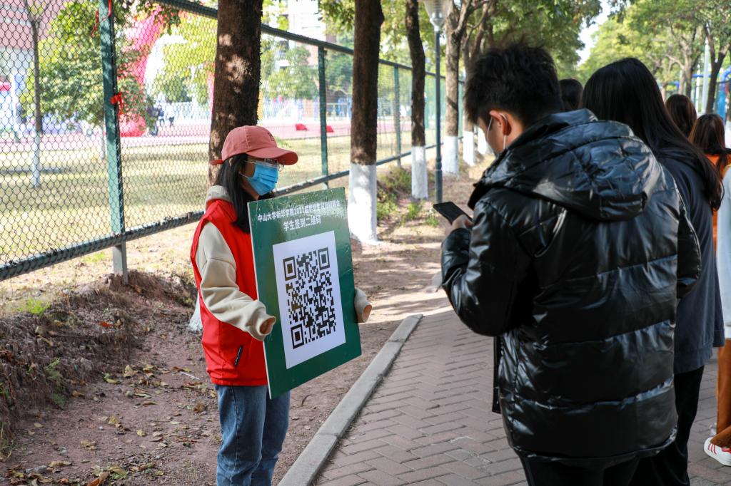 古天乐代言太阳集团网址