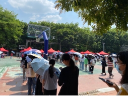 古天乐代言太阳集团网址