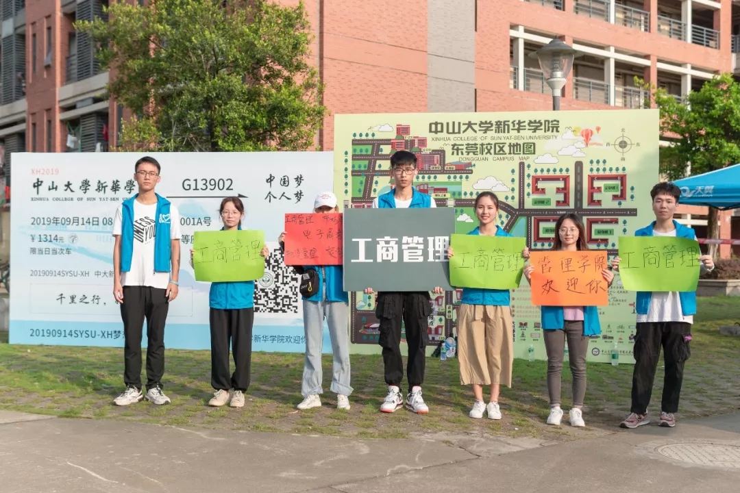 古天乐代言太阳集团网址