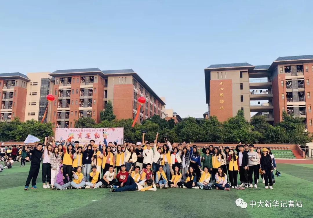 古天乐代言太阳集团网址