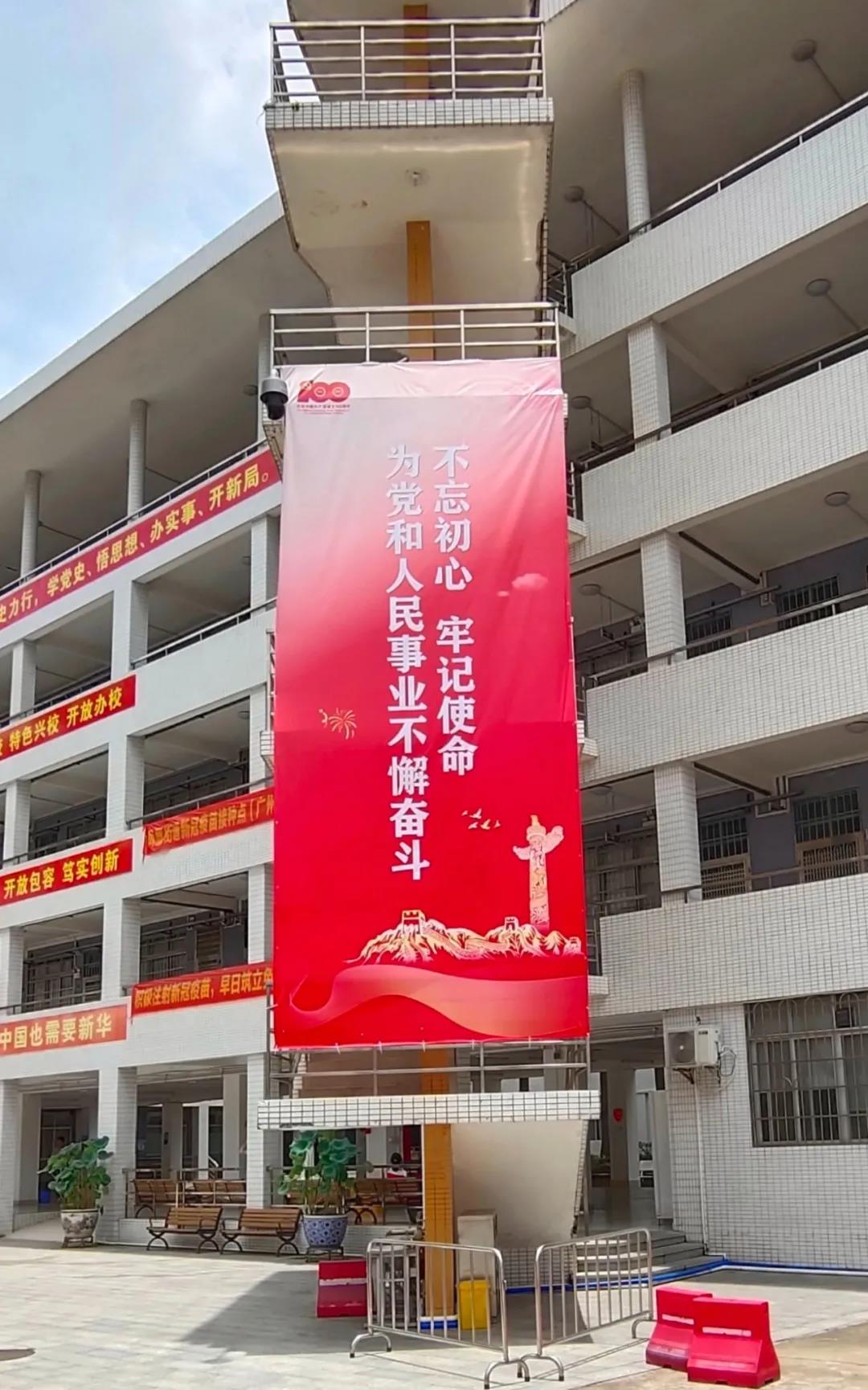 古天乐代言太阳集团网址
