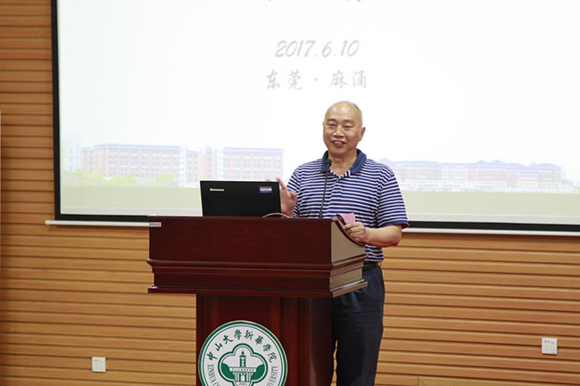 古天乐代言太阳集团网址