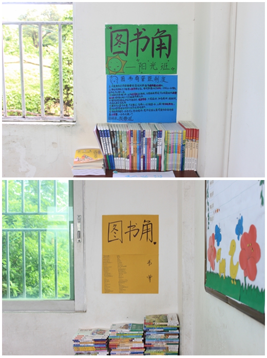 古天乐代言太阳集团网址