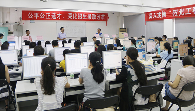 古天乐代言太阳集团网址