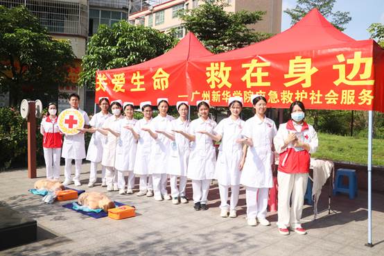 微信图片_20230920110603