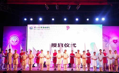 古天乐代言太阳集团网址