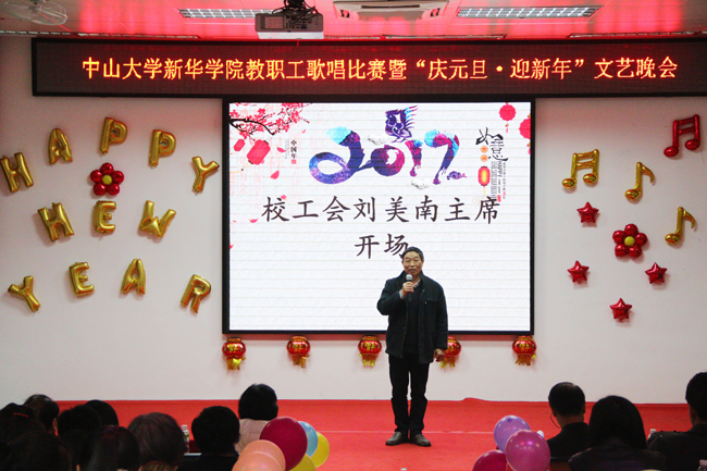 古天乐代言太阳集团网址