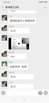 古天乐代言太阳集团网址