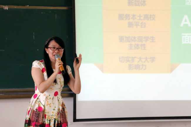 古天乐代言太阳集团网址