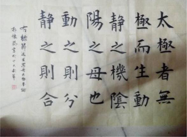 古天乐代言太阳集团网址