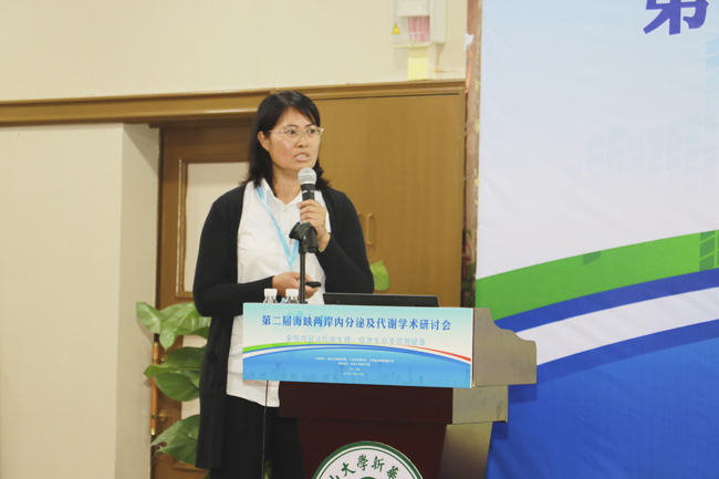 古天乐代言太阳集团网址