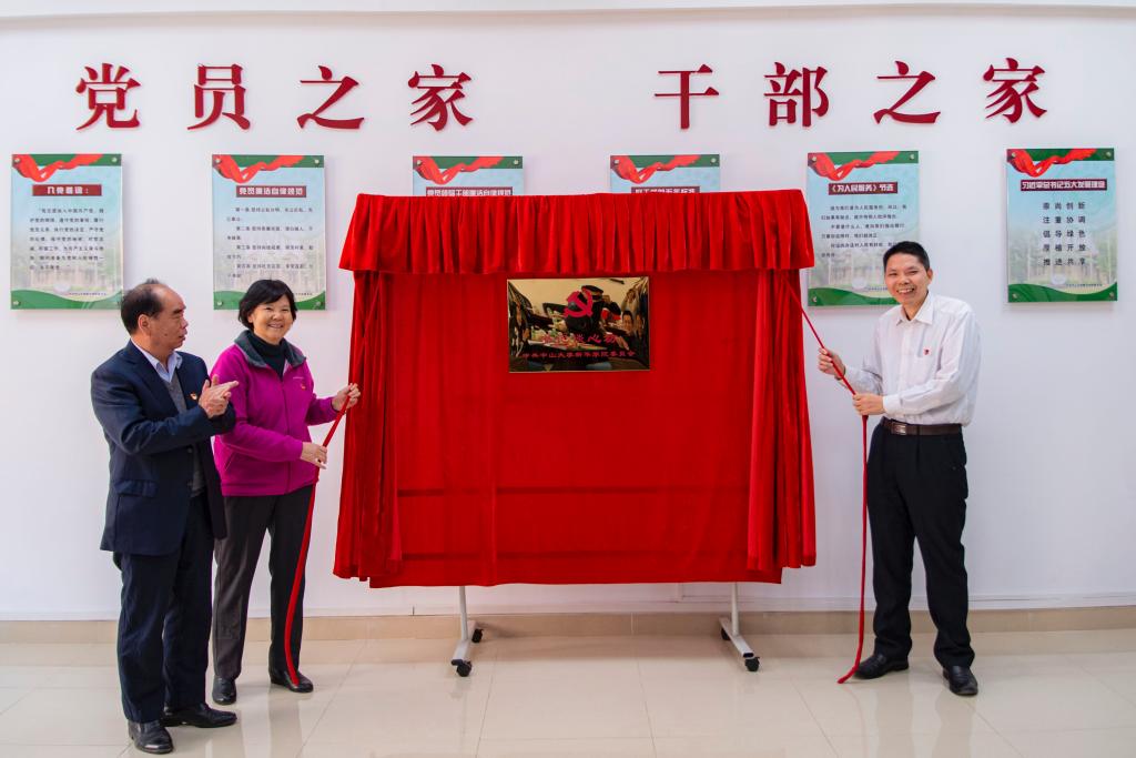 古天乐代言太阳集团网址