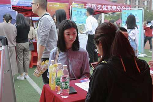 古天乐代言太阳集团网址