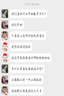 古天乐代言太阳集团网址