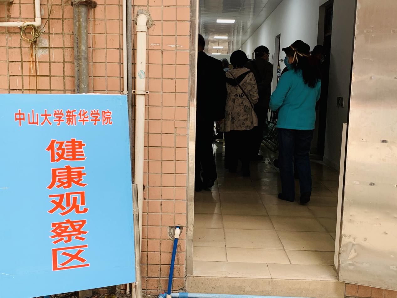 古天乐代言太阳集团网址