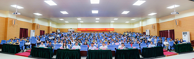 古天乐代言太阳集团网址