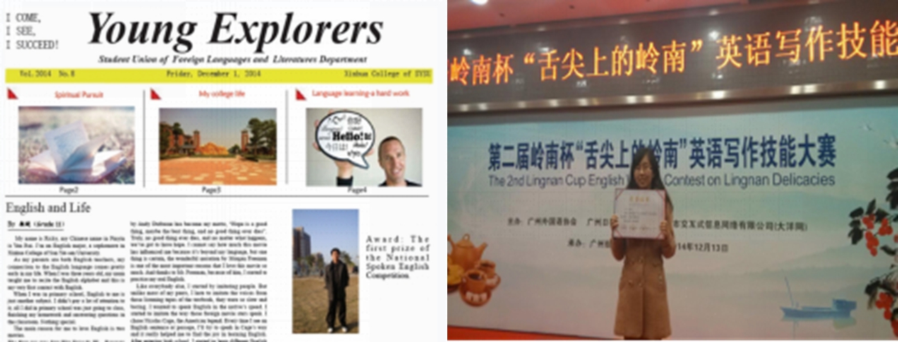 古天乐代言太阳集团网址