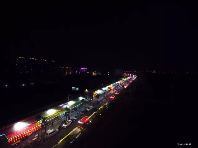 古天乐代言太阳集团网址