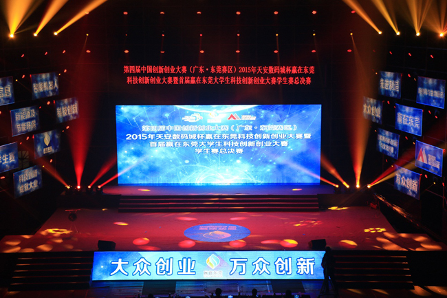 古天乐代言太阳集团网址