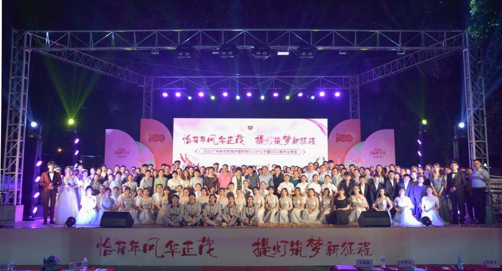 古天乐代言太阳集团网址