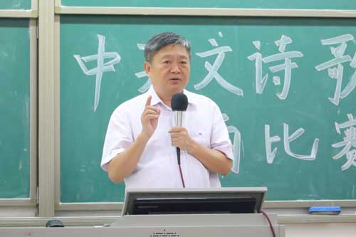 古天乐代言太阳集团网址