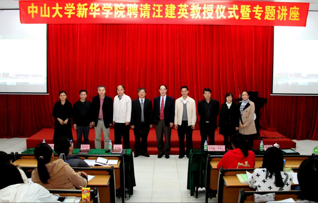 古天乐代言太阳集团网址